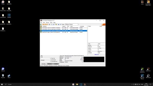 КАК ЗАЙТИ В SAMP ЧЕРЕЗ NAMALSK RP? ОБЗОР НОВОГО ОБНОВЛЕНИЯ + КАПТЫ смотреть онлайн