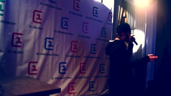 Дэни Добрый Live E1 MUSIC