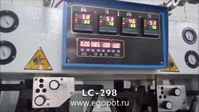 LC-298 Машина для формования пяточной части обуви смотреть онлайн