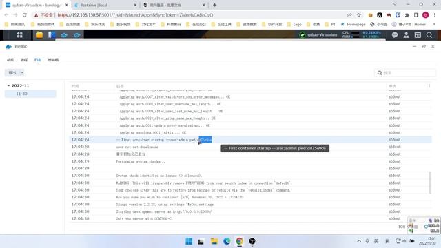 在线文档管理系统和知识库觅思文档mrdoc群晖NAS搭建docker смотреть онлайн