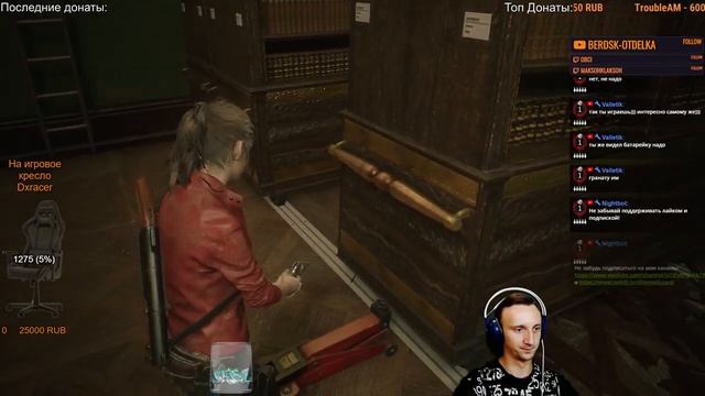 Resident Evil 2: Remake - ПРОХОДИМ ВМЕСТЕ С ЧАТОМ! смотреть онлайн