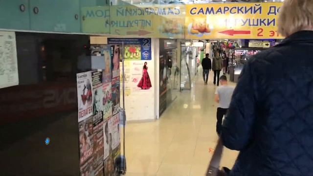 Вход ТЦ Айсберг смотреть онлайн