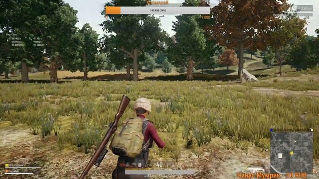 #PUBG Пятница настроение взять топ #PUBG #DUO смотреть онлайн