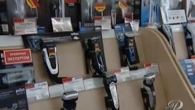 Спасибо от Сбербанка смотреть онлайн
