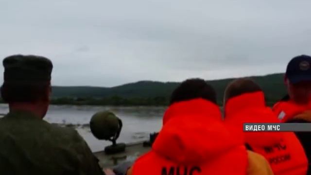 Отряд Амурского спасательного центра МЧС прибыл в Уссурийский округ смотреть онлайн