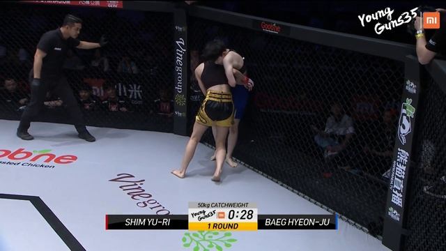 XIAOMI ROAD FC YOUNG GUNS 35 SHIM YU-RI(심유리) VS BAEG HYEON-JU(백현주) смотреть онлайн