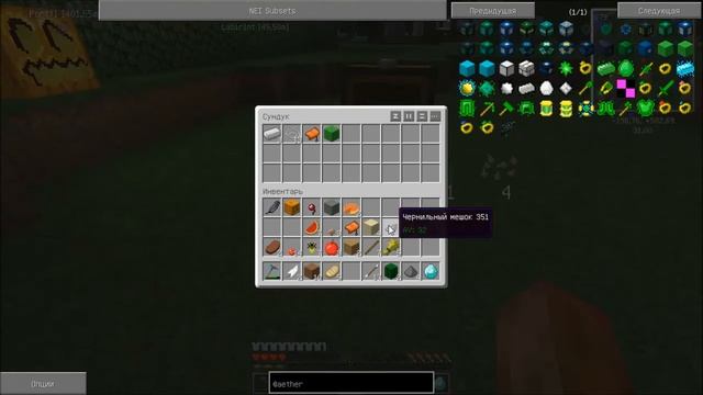 Техномагия #7 | Змеюка | BiP смотреть онлайн