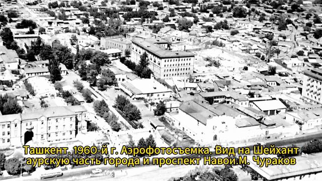 Битлз были в Ташкенте?! Let it be и Ташкент XX века. смотреть онлайн