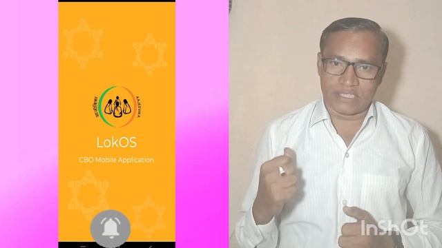 400 best solution in Liv Lokos aap LOKOS Problem Lokos in marathi LOKOSO LIVE lokos updation proble смотреть онлайн