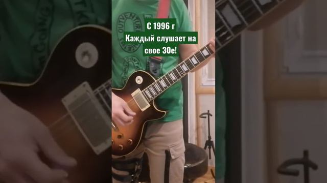 с 1996 г. Сектор газа смотреть онлайн