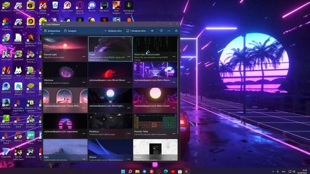 КАК УСТАНОВИТЬ АНИМИРОВАННЫЕ ОБОИ НА WINDOWS | СКАЧАТЬ ЖИВЫЕ ОБОИ НА ВИНДОВС (ОБОИ НА ПК 2022) смотреть онлайн