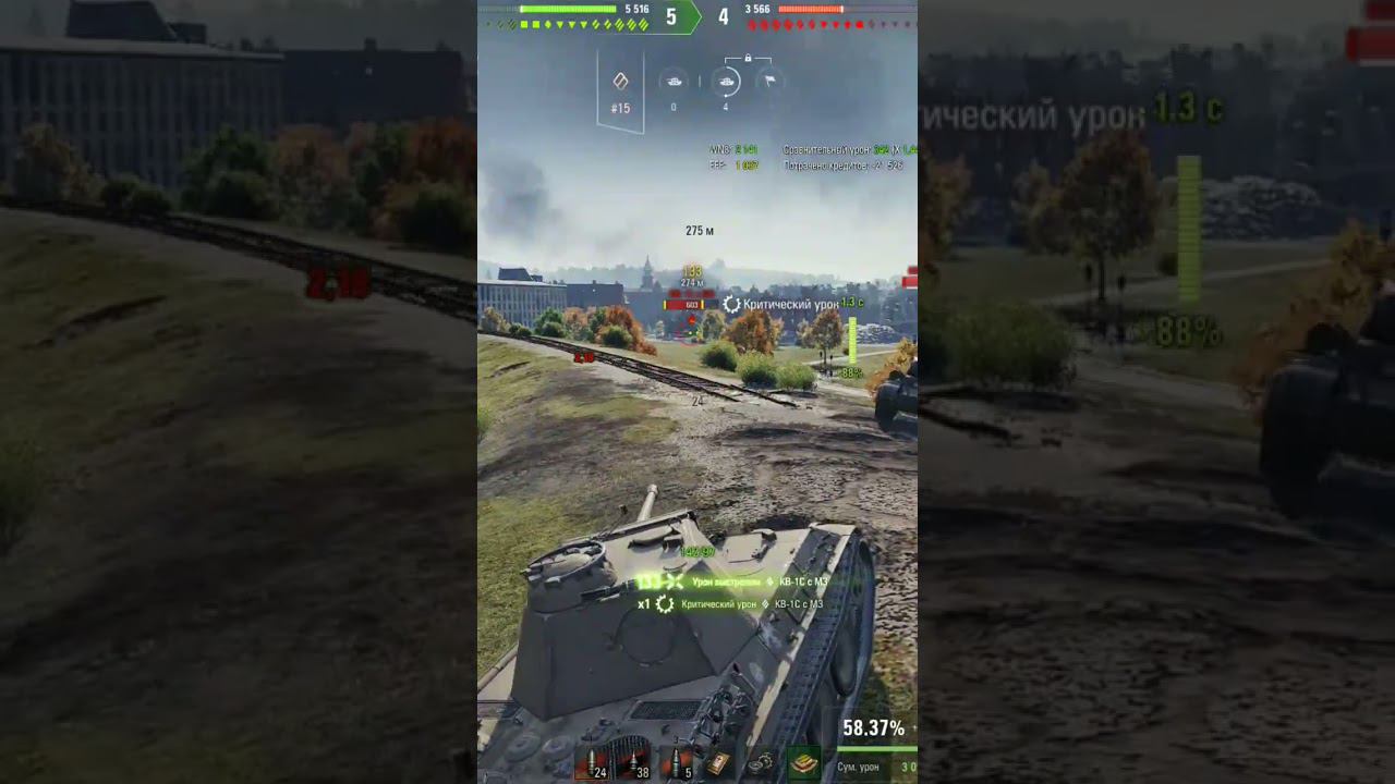 Pudel , Мастер #lesta #worldoftanks #wot #танки #миртанков #tanki смотреть онлайн