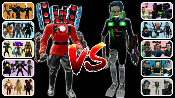 😀СКИБИДИ ТУАЛЕТЫ В ТУРНИРЕ 3 НА 3 ПРОТИВ КАМЕРАМЕНОВ В ГАРРИС МОДЕ💪💪💪