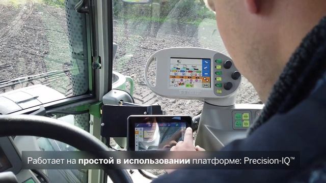 Trimble® GFX-350™ дисплей для точного земледелия смотреть онлайн