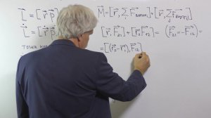 Механика Лекция 10 часть 2 Уравнение динамики вращательного движения