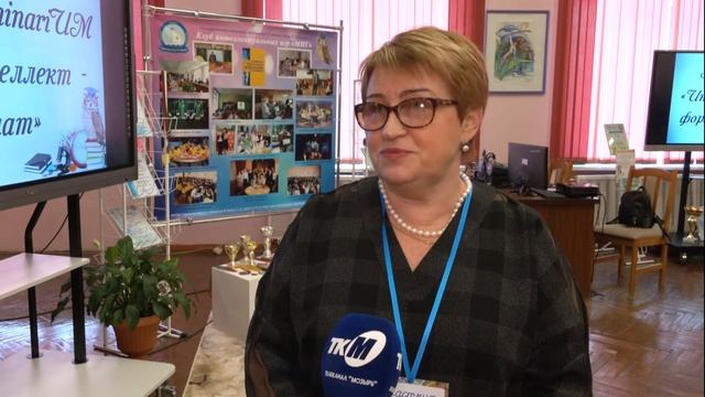 Развитие детей посредством интеллектуальных игр смотреть онлайн