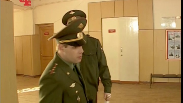 Че-1 смотреть онлайн