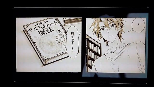 My Reaction to Noboru Kannatsuki doing the Character Design for Magical Explorer Ero Game смотреть онлайн