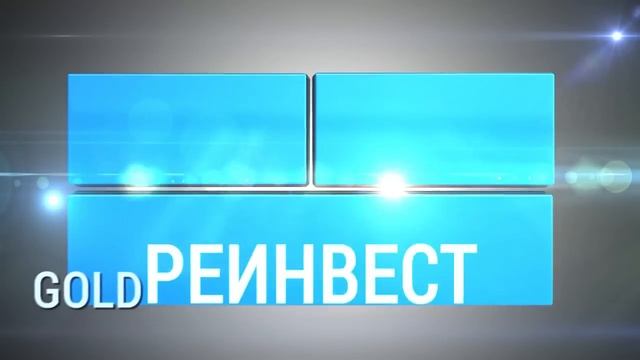 Маркетинг программы "Гонка на Миллион" смотреть онлайн