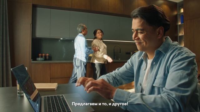iPhone 15 Pro, Macbook и другие подарки от TBC Bank! смотреть онлайн