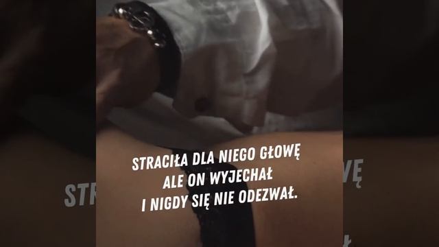 Dylogia MAGNOLIA Meghan March [TRAILER] смотреть онлайн