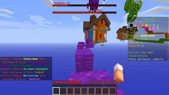 МУРАВЬИ ИГРАЮТ В МИНИ ИГРЫ! Майнкрафт мини-игры с УТКОЙ смотреть онлайн