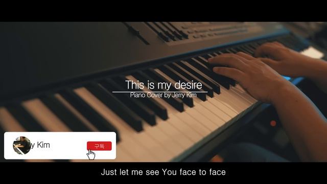 [1시간] This is my desire l 나의 갈망은 l Scott Brenner l Cover by Jerry Kim смотреть онлайн
