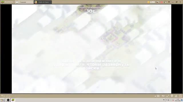 World of Tanks Darkorbit Heroes Tactics Clash of Clans.! смотреть онлайн