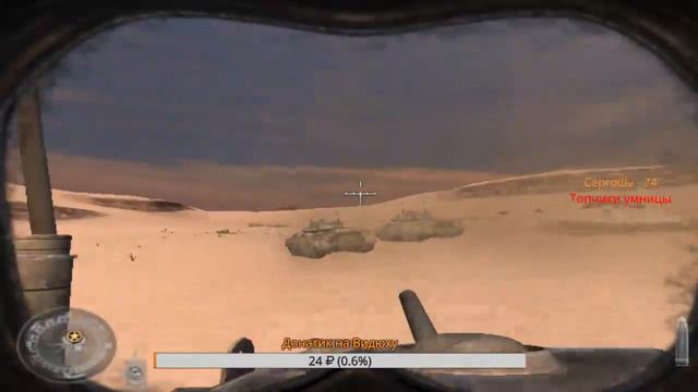 Не знаю что делать Sasuke Uchiha Бонус при 100 подписонов будет розыгрыш Игры