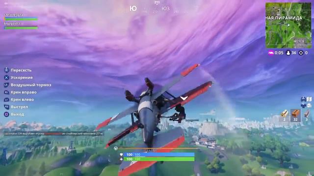 Возможно ли занять топ 10 при этом ничего не делать?fortnite смотреть онлайн