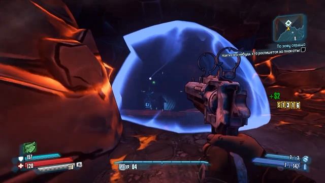 Freegameplay Borderlands: The Pre-Sequel | Ниша | Пустошь безмятежности, Реголитовая гряда