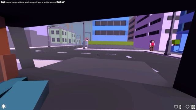 GTA 5 ONLINE + MINECRAFT = Broke Protocol ♦ ОПАСНАЯ БАНДА смотреть онлайн