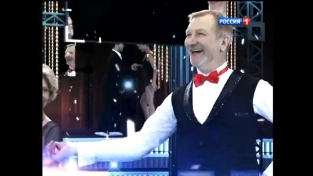 Заставка программы "Танцы со звёздами" ("Россия-1", 06.10.-22.12.2012) (Раритет). смотреть онлайн