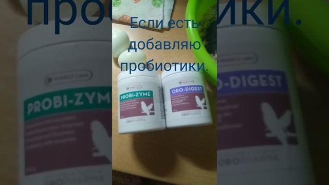 Мой рецепт мешанки для канареек. смотреть онлайн