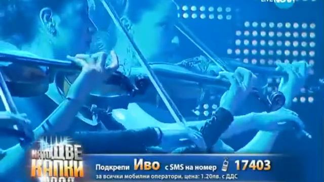 Иво Танев като Adele - Set Fire To The Rain. смотреть онлайн