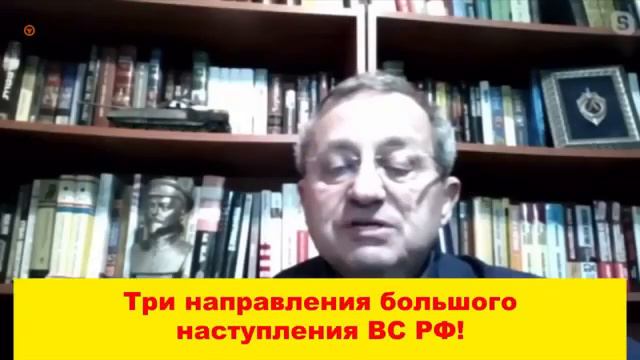 Существенный прорыв!Бунт 400 тыс Франция!Мощный разгром!Лавров разнес в пух и прах !Новое наступлен смотреть онлайн