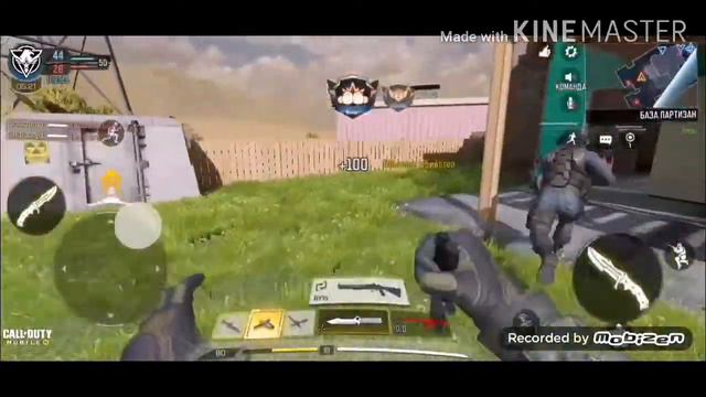 ИГРАЕМ В Коловдюти (или фиг пойми как оно пишется). _. смотреть онлайн