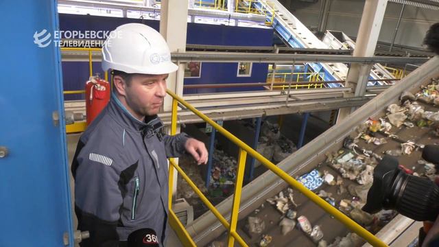 На КПО «Восток» прошел эксперимент по сортировке новой упаковки перед запуском её в производство смотреть онлайн