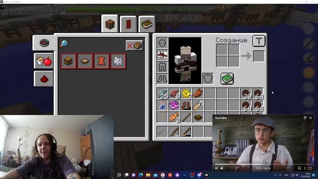 SAO В Minecrat| Sword Art Online| Мастера Меча Онлайн в майнкрафте| Part 2 смотреть онлайн