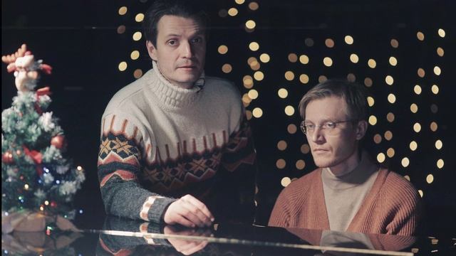 Приглашение на спектакль «Как я провел эту зиму-2» смотреть онлайн