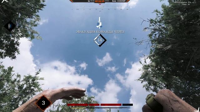 КАК ПАРНИ АРТЕФАКТЫ ПРОДАВАЛИ - HUNT SHOWDOWN смотреть онлайн