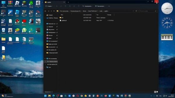 Как сделать папку mods gta 5