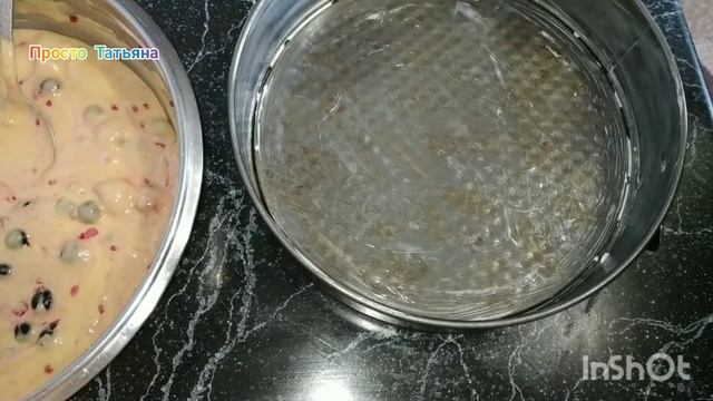 Игры на ПК и Консолях