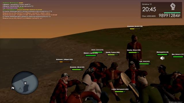 JST Project - GTA Province BETA 2.0 Voice chat (Голосовая связь) смотреть онлайн