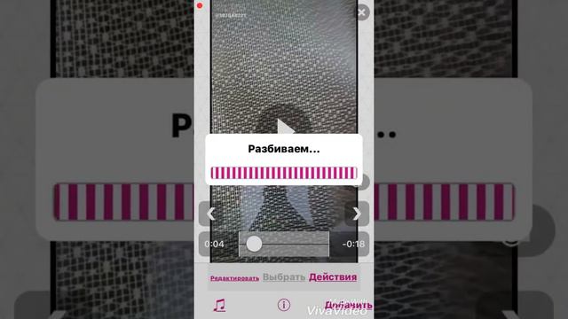 Как сделать эффект для Slow Mo и Slow mo без программы? смотреть онлайн