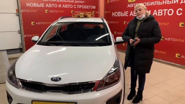 Автосалон Автократ дарит скидку при покупке до 13.00 смотреть онлайн