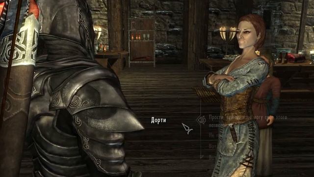 Мартин Селлаит играет в скайрим 2 смотреть онлайн