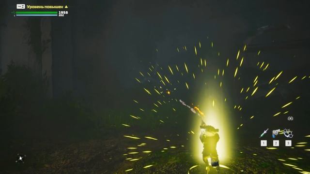 БИОМУТАНТ - ЭВОЛЮЦИОНИРУЙ И МУТИРУЙ ( BIOMUTANT )