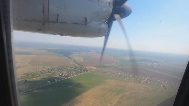 ATR 72-500/Ютэйр/Пермь-Тюмень