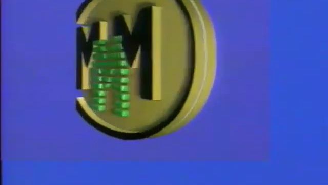 Реклама МММ (1992) смотреть онлайн